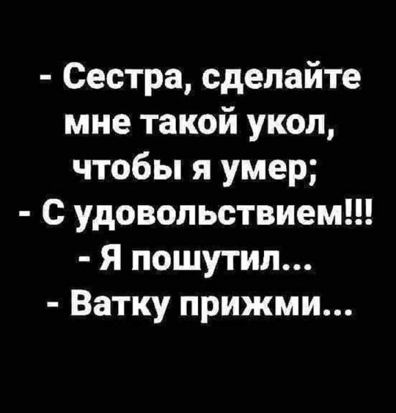 Так себе картинки 16.08.25