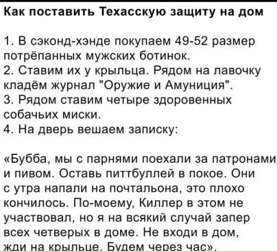 Так себе картинки 22.08.25
