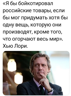 Рубль собираются намеренно обвалить до 100 за доллар, по мнению Госдумы, россияне «слишком увлеклись импортом»