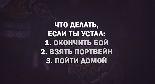 Ну что котята! Сундук деграданта! Выпуск номер 4!