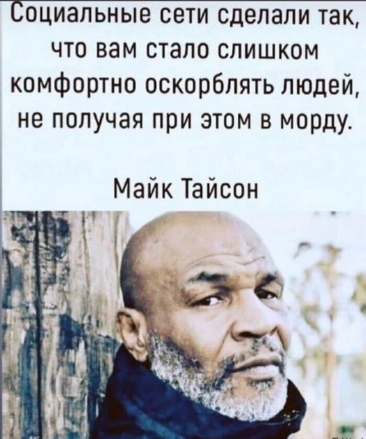 Картинки для деградации 55 (разной степени свежести)