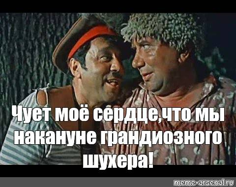 ВС России ударили по украинским объектам энергетики