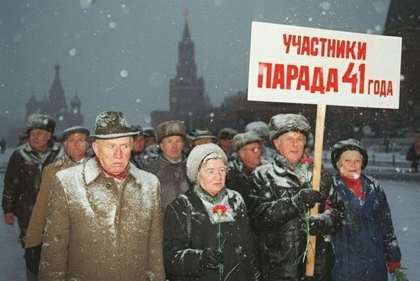 Интересные фотографии 1990 -х 09.11.25