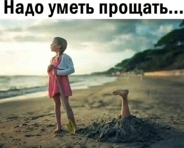 Маленькая пятница 11.11
