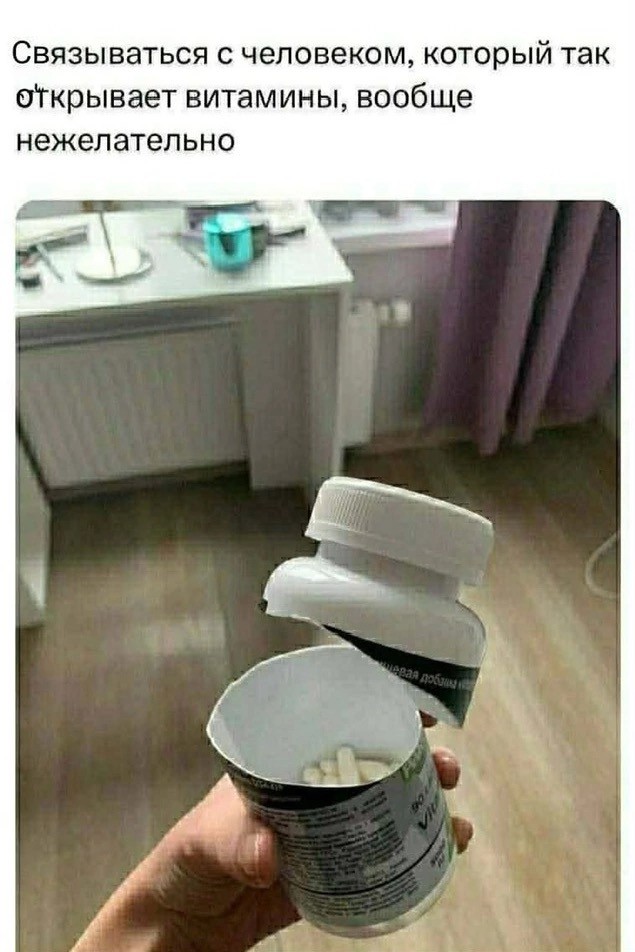 Субботние картинки