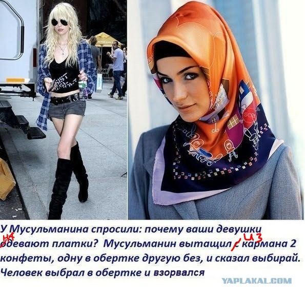 Немного баянчиков на вечер