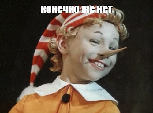 Депутат Боярский: WhatsApp и Telegram ограничивают не "из вредности"