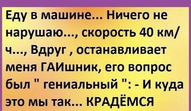 Четверговые картинки
