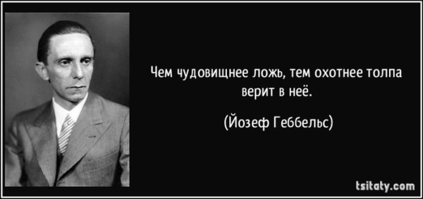 Однажды Георгий заметил – все так удивлены досье Эпштейна, словно это случилось в первый раз