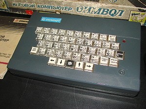 Спектрум.