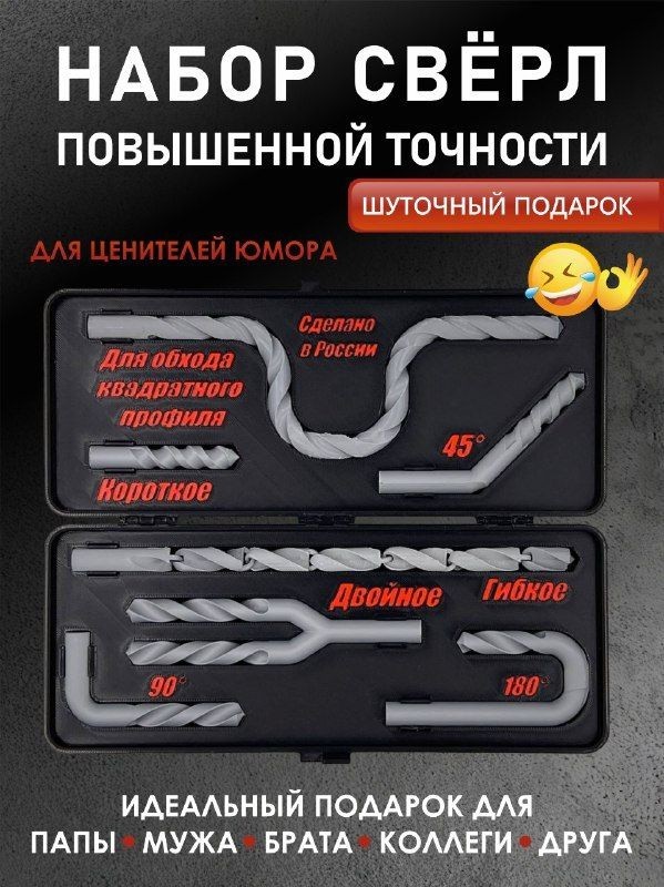 А она знает толк в извращениях
