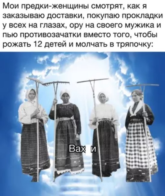 Картиночки, баянчики 19 марта