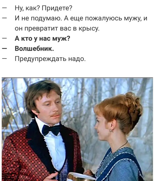 6 постулатов о сексе, по которым живут женщины