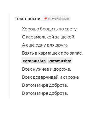 Клуб анонимных балаболов