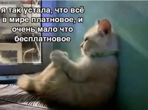 Картиночки, баянчики 02 апреля