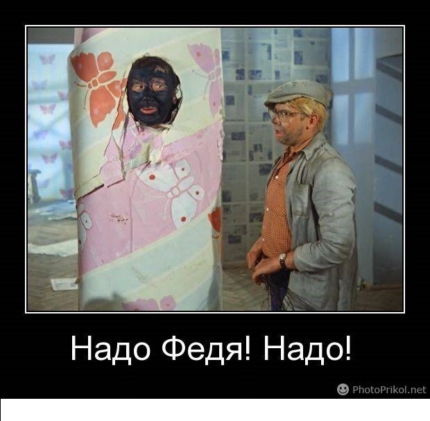 Про НДС