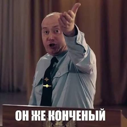 Какие такие стрелочки на асфальте?