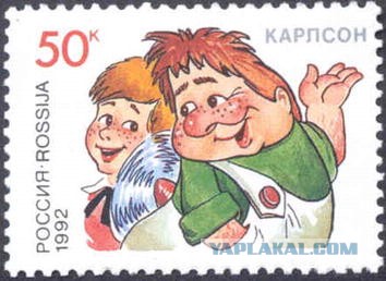 Кто помнит 90-е - Ace Of Base