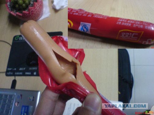 Великая шоколадная стена