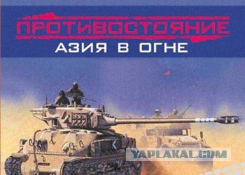Письмо из дагестана