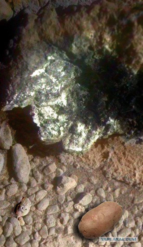 Странная находка марсохода "Opportunity"
