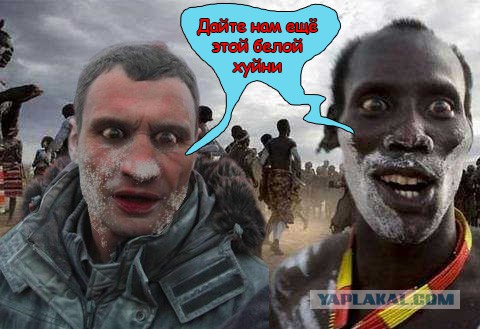 Украина штурмует верховную раду!