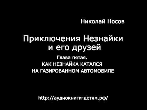 Конец «нефтяной эпохи»? Создана альтернатива нефти