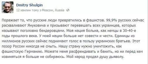 Киев. Новые столкновения демонстрантов с милицией