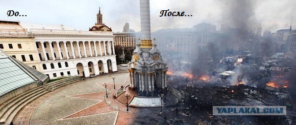 Болотная вам не Майдан