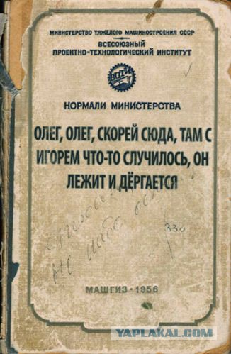 Фотки из интернета.