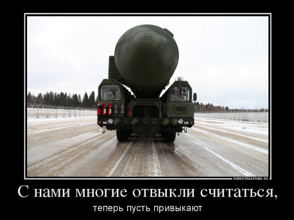 В Берлине призывают снести памятник танкам