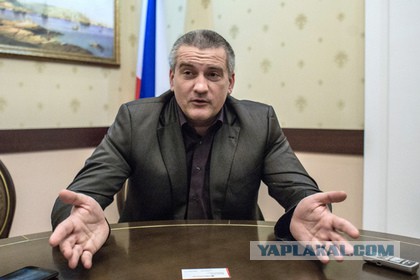 Крымские татары потребовали от властей