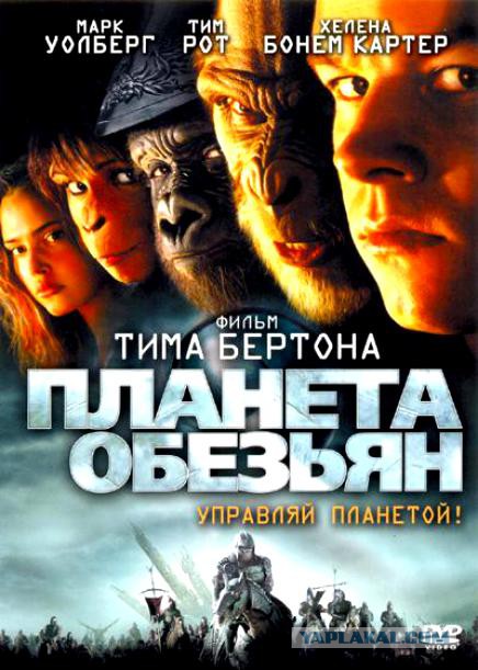 Ушатала двоих