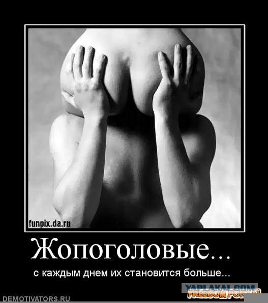Бред Порошенко при нелегитимной инаугурации