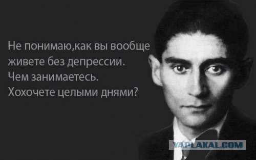 Как-то вы задолбали уже...