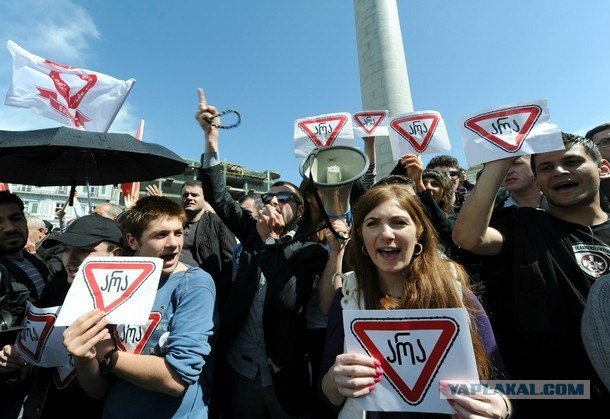 Митинг в Грузии