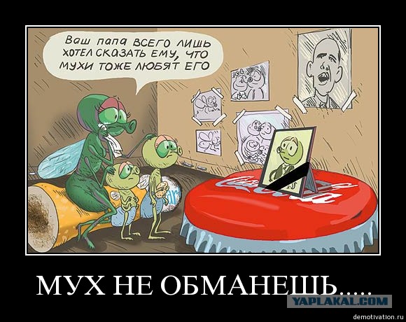 Чёрный юмор