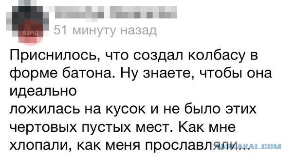 Свежие картинки из сети