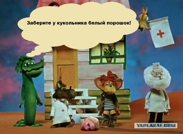 Барби покончила с собой 18+