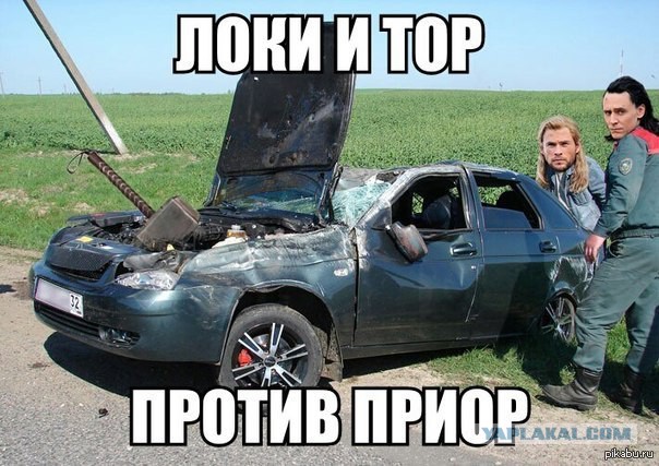 Уже на улицах Крыма...