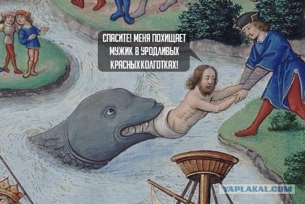Страдающее Средневековье