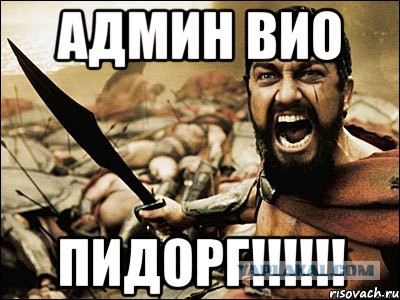 Утро России