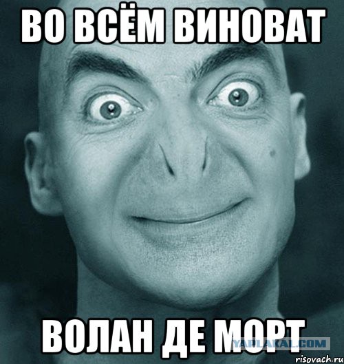 Обнаружил переписку своей жены с другом детства