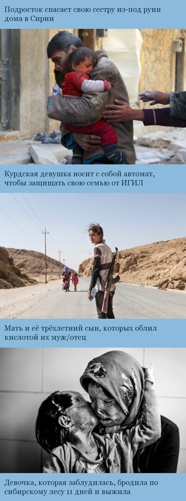 А вот это не ваша любимая сборка скотсетей