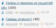 Люблю ЯП за такие случайности 2