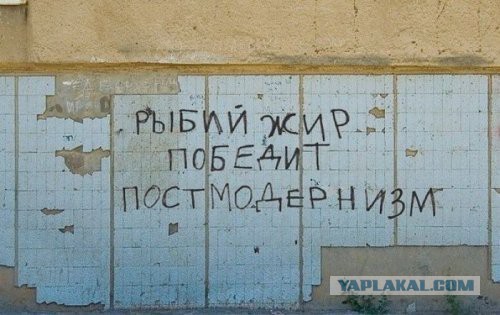 Немного картинок с просторов...
