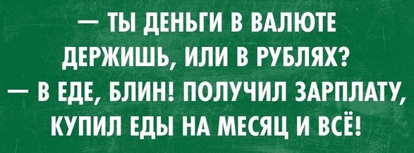 Картинки с буквами
