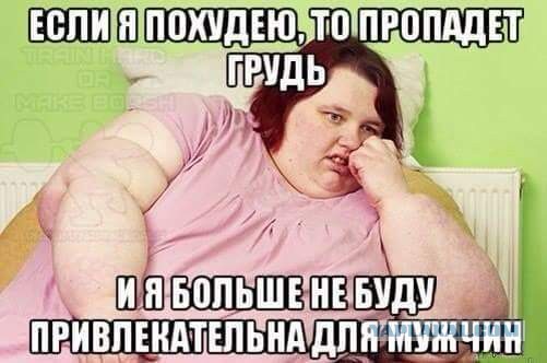 Веселое из сети