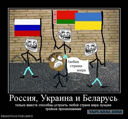 Вопреки сложившимся стереотипам