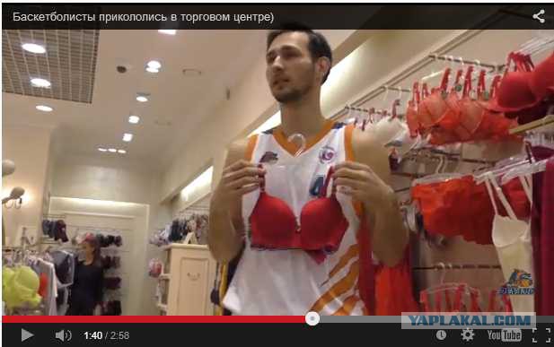 Милейшее видео. Спортсмены разыграли прохожих.